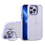 For iPhone 13 Pro U1 Invisible Lens Holder Acrylic + TPU Shockproof Phone Case(Light Purple)