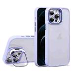 For iPhone 12 Pro Max U1 Invisible Lens Holder Acrylic + TPU Shockproof Phone Case(Light Purple)