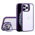 For iPhone 11 Pro Max U1 Invisible Lens Holder Acrylic + TPU Shockproof Phone Case(Dark Purple)