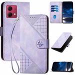 For Motorola Moto G84 5G YX0080 Grid Butterfly Embossed Pattern Flip Leather Phone Case with Lanyard(Light Purple)