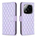 For Redmi Note 14 Pro 5G / Note 14 Pro+ 5G Diamond Lattice Wallet Flip Leather Phone Case(Purple)