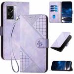 For OPPO A77 4G Global Grid Butterfly Embossed Pattern Leather Phone Case with Lanyard(Light Purple)