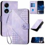 For OPPO A1 Pro / Reno8 T 5G Global Grid Butterfly Embossed Pattern Leather Phone Case with Lanyard(Light Purple)