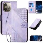 For OPPO A5 Pro 5G Grid Butterfly Embossed Pattern Leather Phone Case with Lanyard(Light Purple)