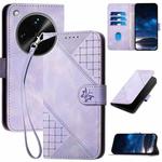 For OPPO Find X8 Ultra Grid Butterfly Embossed Pattern Leather Phone Case with Lanyard(Light Purple)