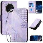 For OPPO Find X8s Grid Butterfly Embossed Pattern Leather Phone Case with Lanyard(Light Purple)