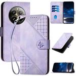 For Realme 12 Pro 5G Global YX0080 Grid Butterfly Embossed Pattern Flip Leather Phone Case with Lanyard(Light Purple)