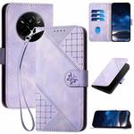 For Realme 14 Pro Grid Butterfly Embossed Pattern Leather Phone Case with Lanyard(Light Purple)