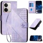 For Realme P3 Ultra 5G Grid Butterfly Embossed Pattern Leather Phone Case with Lanyard(Light Purple)