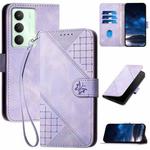 For Realme 14x Global Grid Butterfly Embossed Pattern Leather Phone Case with Lanyard(Light Purple)