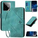 For Realme GT 7 India Grid Butterfly Embossed Pattern Leather Phone Case with Lanyard(Light Blue)