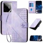 For Realme GT 7 India Grid Butterfly Embossed Pattern Leather Phone Case with Lanyard(Light Purple)