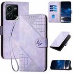 For vivo Y35 4G Global YX0080 Grid Butterfly Embossed Pattern Flip Leather Phone Case with Lanyard(Light Purple)