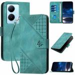 For vivo Y78 5G Global YX0080 Grid Butterfly Embossed Pattern Flip Leather Phone Case with Lanyard(Light Blue)