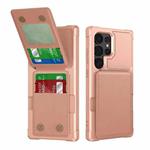 For Samsung Galaxy S25 Ultra 5G Vertical Flip Card Bag Holder Leather Phone Case(Rose Gold)
