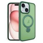 For iPhone 15 360 Degree Rotating MagSafe Magnetic Bracket Frosted Phone Case(Green)