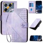 For Infinix GT 20 Pro 5G YX0080 Grid Butterfly Embossed Pattern Flip Leather Phone Case with Lanyard(Light Purple)