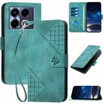 For Infinix Note 40 4G YX0080 Grid Butterfly Embossed Pattern Flip Leather Phone Case with Lanyard(Light Blue)