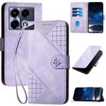 For Infinix Note 40 4G YX0080 Grid Butterfly Embossed Pattern Flip Leather Phone Case with Lanyard(Light Purple)