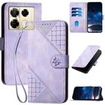 For Infinix Note 40 Pro 4G / 5G YX0080 Grid Butterfly Embossed Pattern Flip Leather Phone Case with Lanyard(Light Purple)