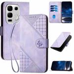 For Infinix Note 50x Grid Butterfly Embossed Pattern Leather Phone Case with Lanyard(Light Purple)