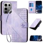 For Infinix Note 50 Pro+ Grid Butterfly Embossed Pattern Leather Phone Case with Lanyard(Light Purple)