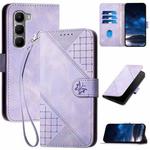 For Infinix Hot 60 5G / Hot 60i 4G Grid Butterfly Embossed Pattern Leather Phone Case with Lanyard(Light Purple)