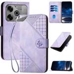 For Tecno Pova 6 5G / 6 Pro 5G YX0080 Grid Butterfly Embossed Pattern Flip Leather Phone Case with Lanyard(Light Purple)