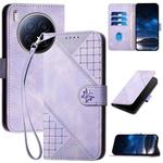 For Tecno Camon 40 Premier Grid Butterfly Embossed Pattern Leather Phone Case with Lanyard(Light Purple)