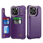 For iPhone 15 Pro Max Diamond Horizontal Card Bag Leather Phone Case(Purple)