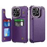 For iPhone 15 Pro Diamond Horizontal Card Bag Leather Phone Case(Purple)