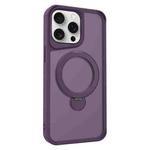 For iPhone 15 Pro Invisible Fulcrum Holder MagSafe Phone Case(Dark Purple)