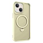 For iPhone 15 Invisible Fulcrum Holder MagSafe Phone Case(Beige)