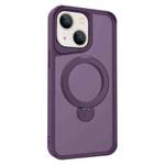 For iPhone 15 Invisible Fulcrum Holder MagSafe Phone Case(Dark Purple)