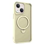 For iPhone 14 / 13 Invisible Fulcrum Holder MagSafe Phone Case(Beige)