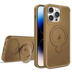 For iPhone 14 Pro Invisible Fulcrum Holder MagSafe Phone Case(Gold)