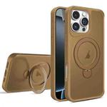 For iPhone 16 Pro Invisible Fulcrum Holder MagSafe Phone Case(Gold)