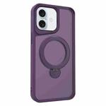 For iPhone 16 Plus Invisible Fulcrum Holder MagSafe Phone Case(Dark Purple)