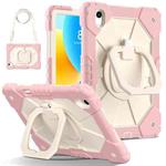 For Huawei Matepad 11.5 2023 Contrast Color Robot Silicone Hybrid PC Tablet Case(Rose Gold Beige)