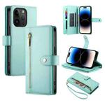 For iPhone 14 Pro Nine Card-slot Zipper Wallet Bag Leather Phone Case(Mint Green)