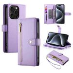 For iPhone 15 Pro Nine Card-slot Zipper Wallet Bag Leather Phone Case(Purple)