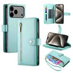 For iPhone 17 Pro Max Nine Card-slot Zipper Wallet Bag Leather Phone Case(Mint Green)