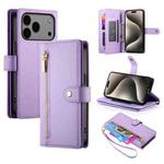For iPhone 17 Pro Max Nine Card-slot Zipper Wallet Bag Leather Phone Case(Purple)