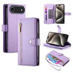 For iPhone 17 Air Nine Card-slot Zipper Wallet Bag Leather Phone Case(Purple)