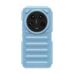 For Xiaomi 14 Ultra Capsule Series Candy Color TPU Phone Case(Blue)