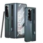 For Samsung Galaxy Z Fold6 GKK Integrated Blade Ultra-thin Full Coverage Phone Case with Pen Slot, Not Included Pen(Cyan)