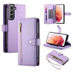 For Samsung Galaxy S21 5G Nine Card-slot Zipper Wallet Bag Leather Phone Case(Purple)