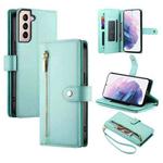 For Samsung Galaxy S21+ 5G Nine Card-slot Zipper Wallet Bag Leather Phone Case(Mint Green)