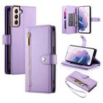 For Samsung Galaxy S21+ 5G Nine Card-slot Zipper Wallet Bag Leather Phone Case(Purple)