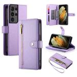 For Samsung Galaxy S21 Ultra 5G Nine Card-slot Zipper Wallet Bag Leather Phone Case(Purple)